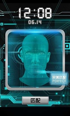 原谅宝图3