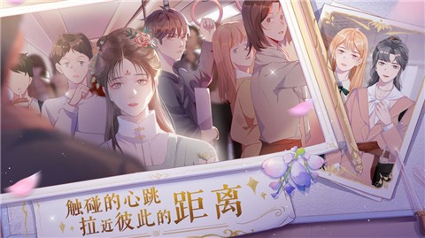 零点一毫升最新版版图2