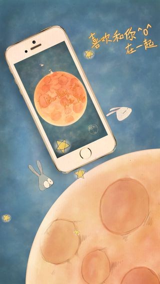 喜欢和你在一起图3
