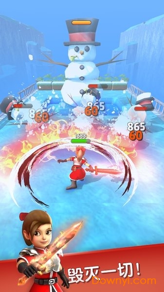 Dashero图3