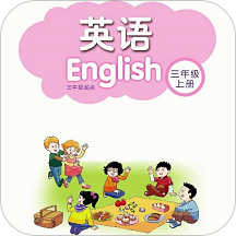 苏教译林小学英语全集