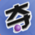 夺魁开心跳一跳游戏免费版