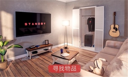 聚光灯X房间逃生图2