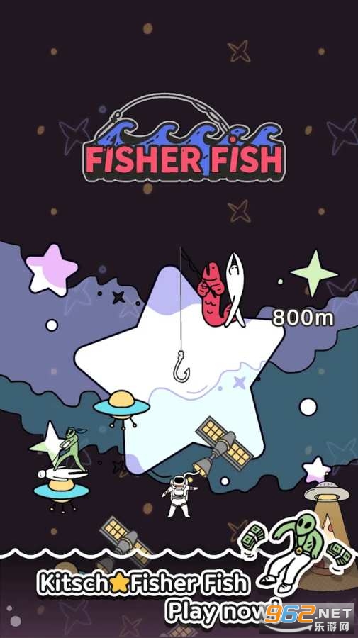 Fisher Fish姜太鱼钓人