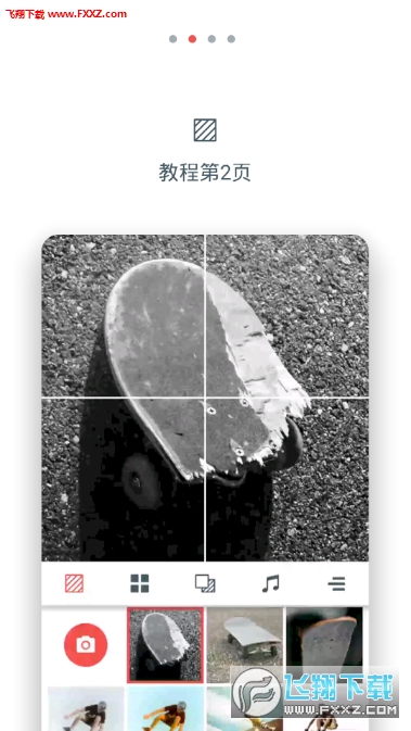 腾讯音兔图2