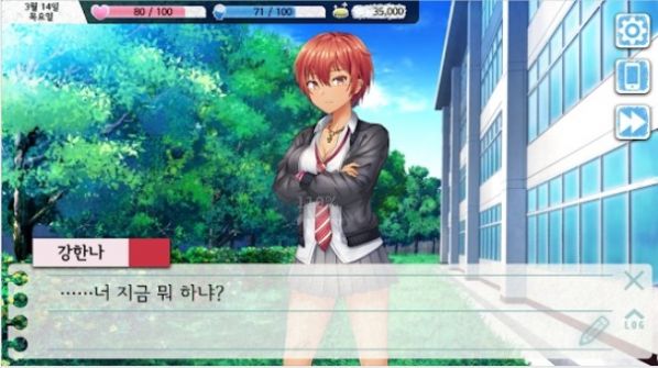 甘苦回忆录图2