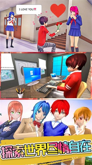 超级奶爸总动员图2