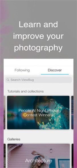viewbug图2