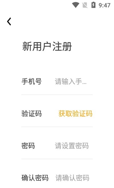 大树家教图1