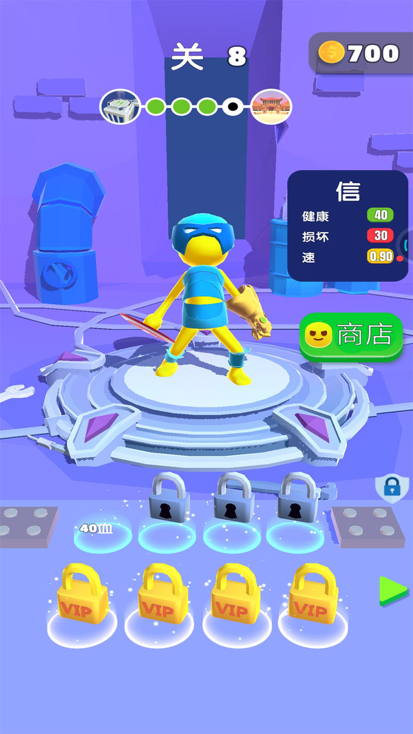 单挑大师图8
