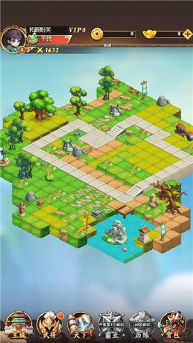 跟我玩连萌图1
