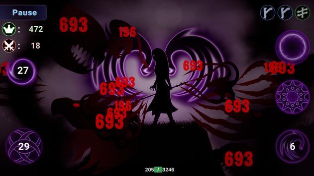黑色的魔斗战士图4