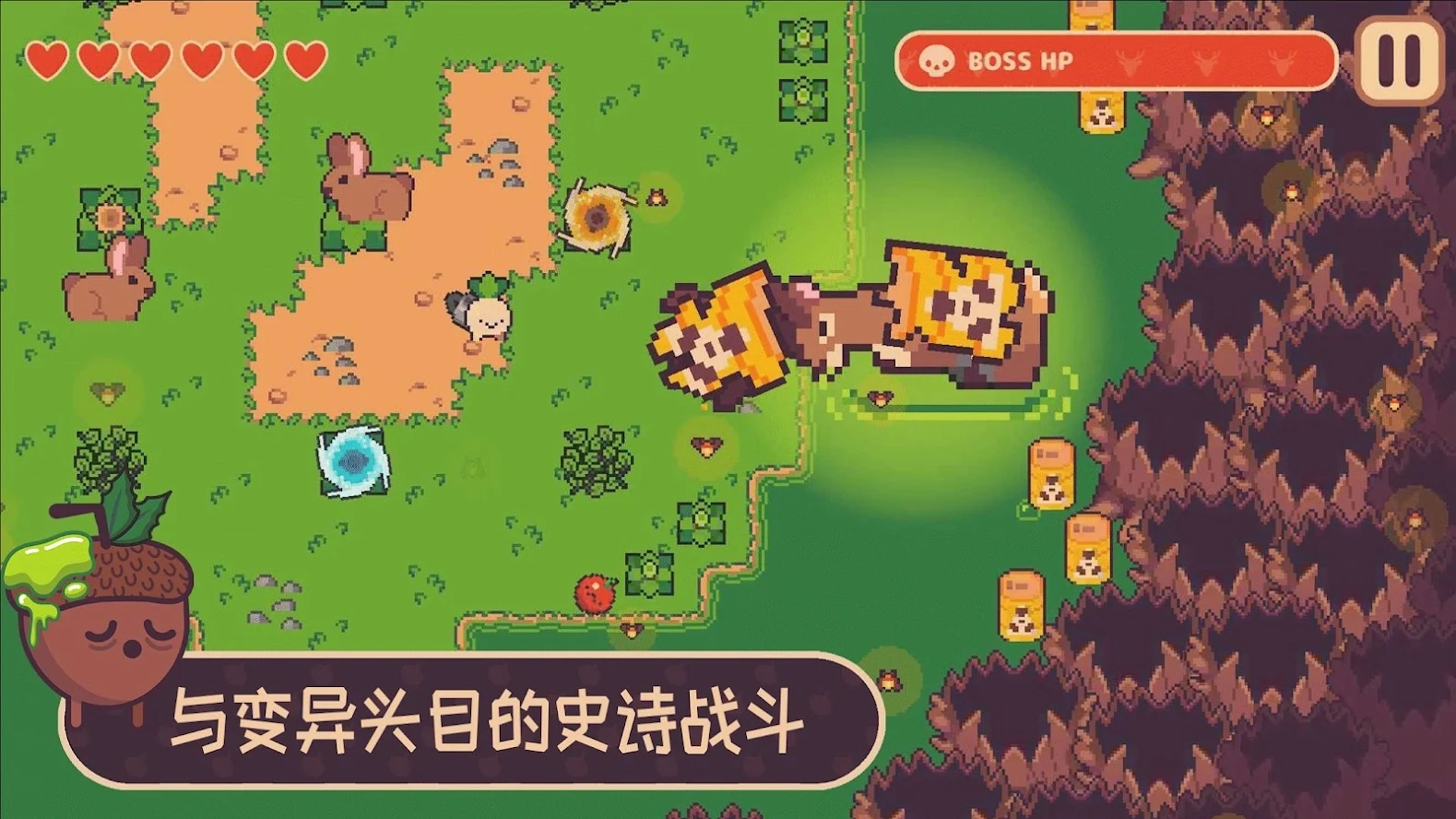 大头菜小子偷税了图8
