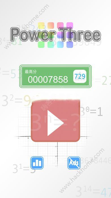 Power3游戏安卓版下载图2