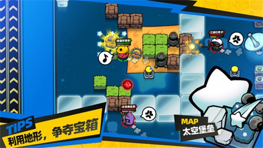 最后之鸡图2