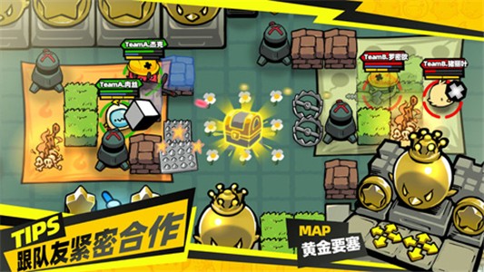 最后之鸡图3