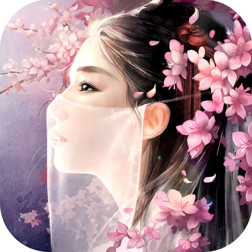 玉虚天尊