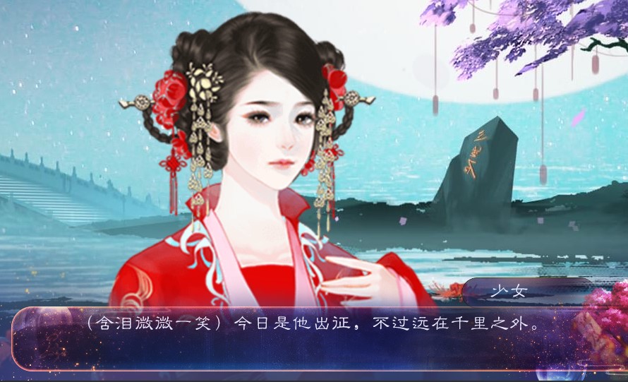 地府一姐手游官方版