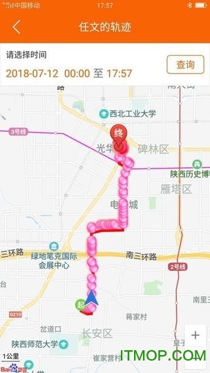 安心图2