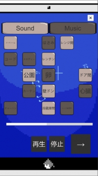 1KMUSIC图3