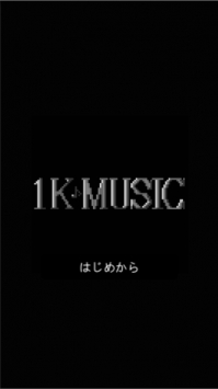 1KMUSIC图4