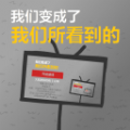 bbc的工作日常游戏