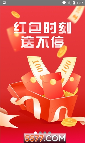 小凡赚钱官方版