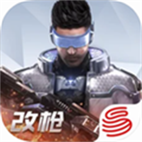 量子特攻免费版无敌版