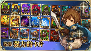 疯狂塔防物语无限钻石图2