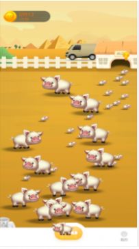 养了个猪游戏领红包官方版