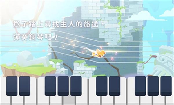 高音鸟记号图3