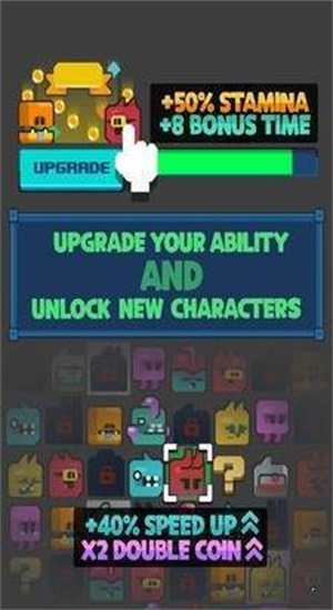 史莱姆跑酷1.0.2图1