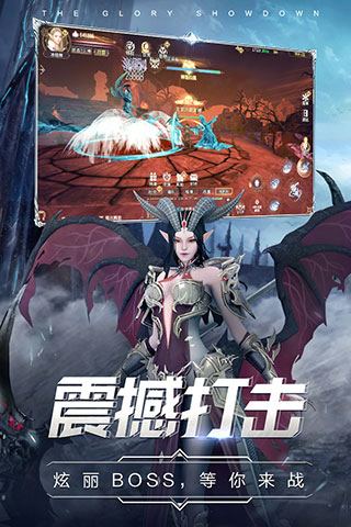 曜石神魔录无限元宝版