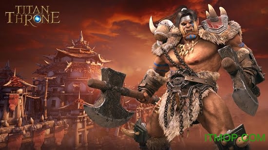 泰坦王座图1