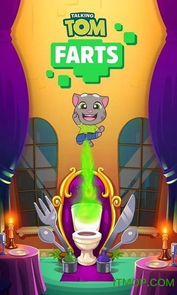 汤姆猫噗噗噗（Talking Tom Farts）图2