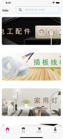 远东意购图3