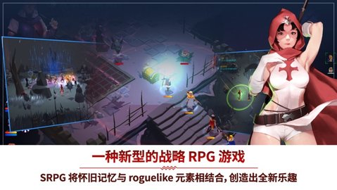 吸血鬼狂刀佣兵手游