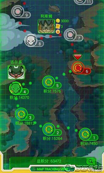 银河复仇者图3