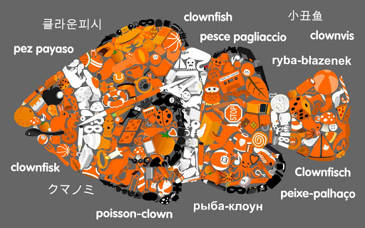 小东西长久远图4