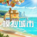 模拟城市我是市长2022最新破解版