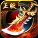 教主之家单职业图标