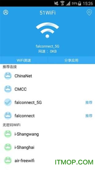 51WiFi