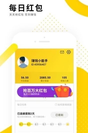 58铁牛网图2