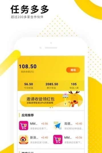 58铁牛网图3