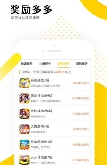 58铁牛网图1