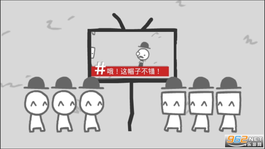 we become what we behold图3
