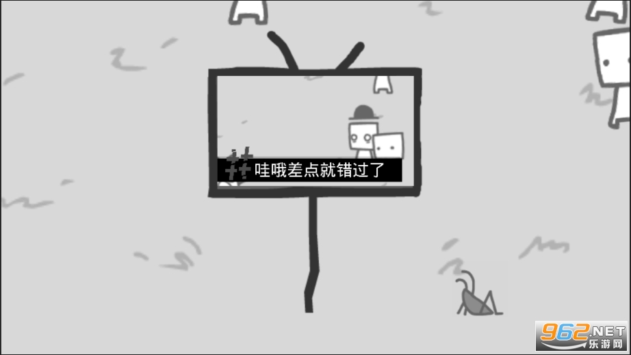we become what we behold图6