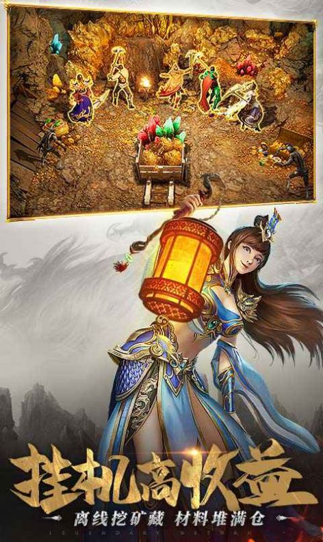 保卫沙洲战官方版图2