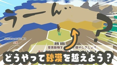 homaro图2