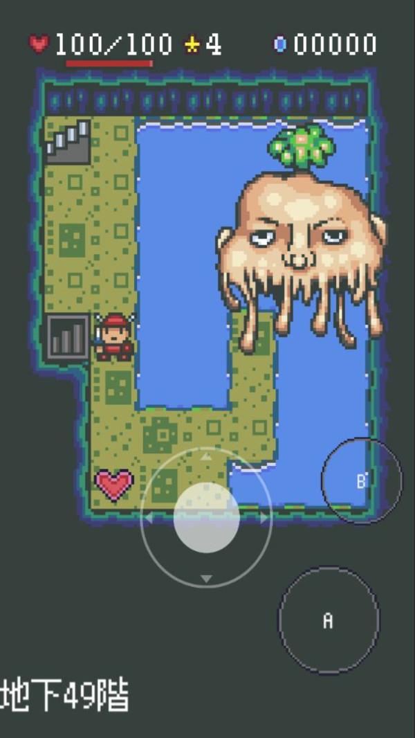 魔界迷宫RPG游戏图2
